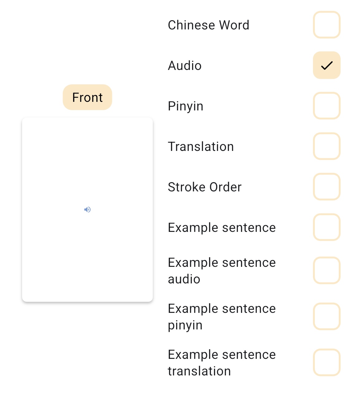 Front side field selection for a custom Novli flashcard template with only audio enabled.