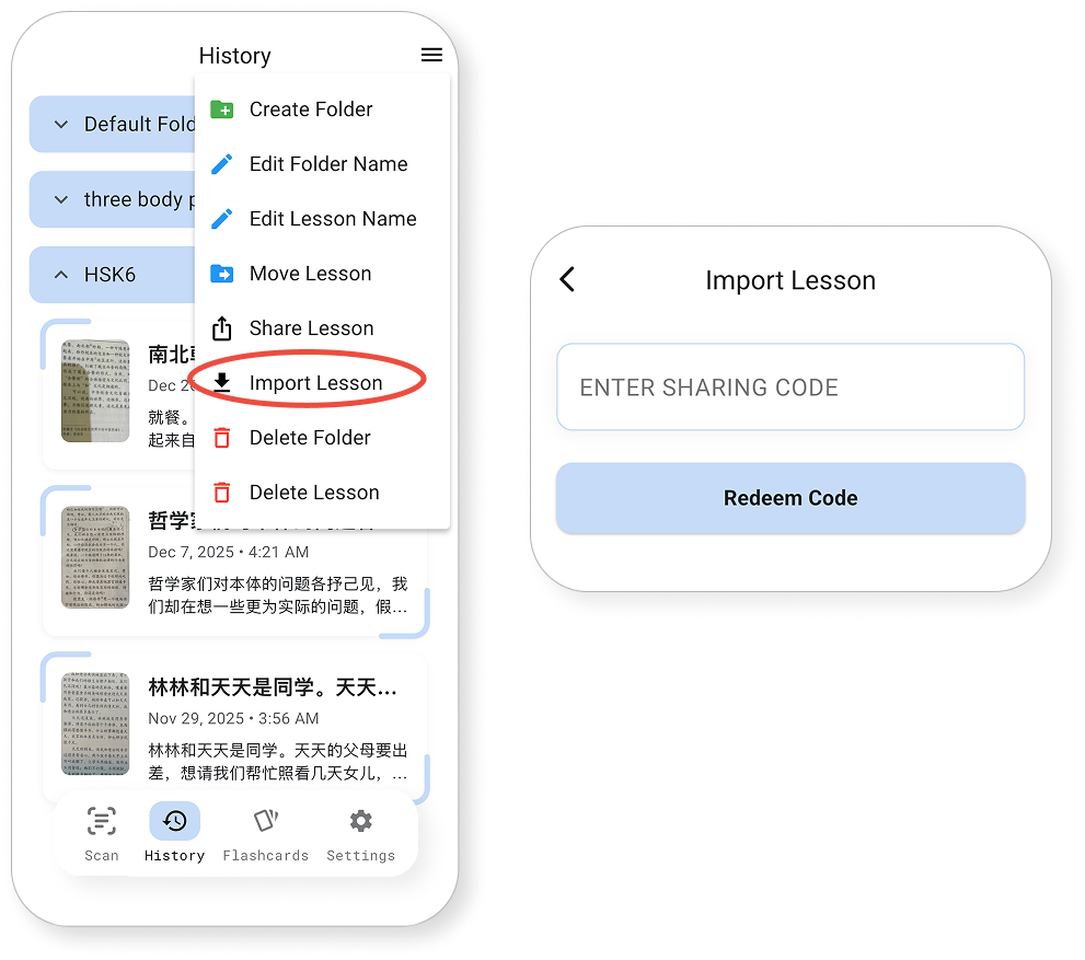 Novli History menu with Import Lesson highlighted and an Import Lesson code screen.