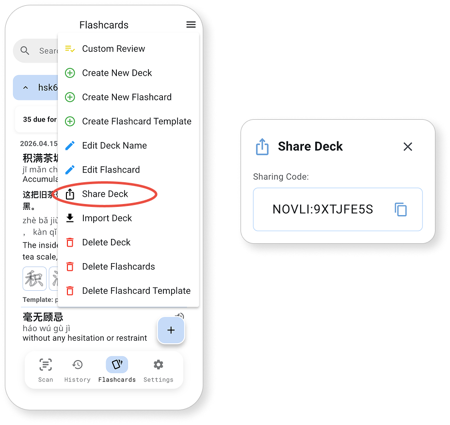 Novli Flashcards menu with Share Deck highlighted and a Share Deck code dialog.