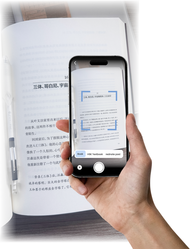 Illustration showing Novli app scanning Chinese text from a book, textbook, and phone screen