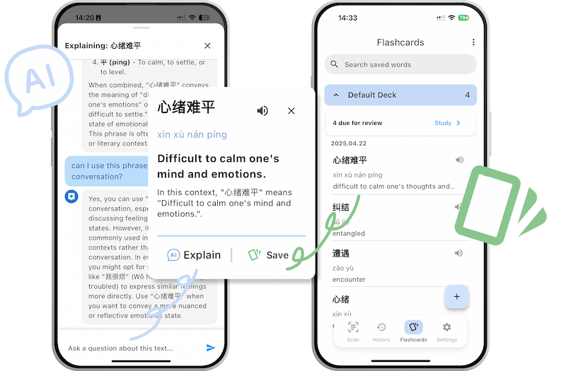 Novli app screenshot demonstrating the AI feature explaining a complex Chinese sentence